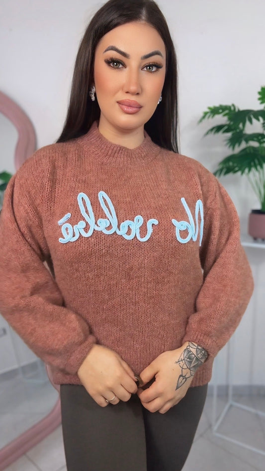 Maglione”NO VABBÈ”